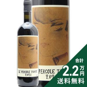 メゾン・ルロワ ブルゴーニュ・ルージュ [2017]750ml (赤ワイン