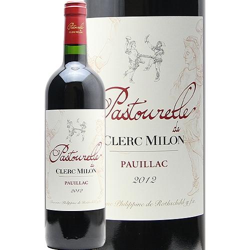 赤ワイン パストレイユ デュ クレール ミロン 2012