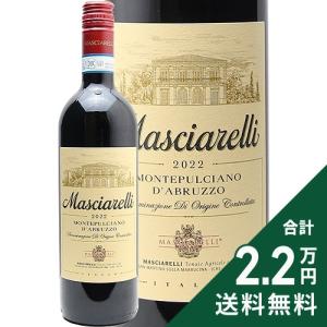 ボジョレー2025】ボジョレー ヴィラージュ ヌーヴォー 2025 ドミニク