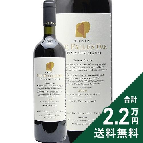 赤ワイン キリ ヤーニ ザ フォーレン オーク キティマ 2022