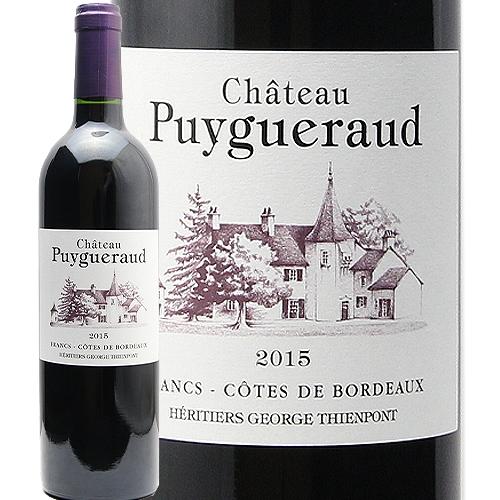 赤ワイン シャトー ピュイグロー 2015