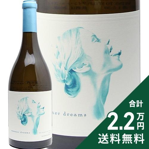 白ワイン サマー ドリームス シャルドネ ザ サン オールソー ライゼス 2022 or 2023