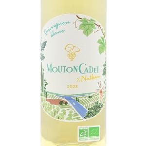 白ワイン ムートン カデ ソーヴィニヨン ブラ...の詳細画像1