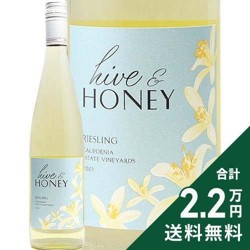 白ワイン ハイヴ &amp; ハニー リースリング 2024