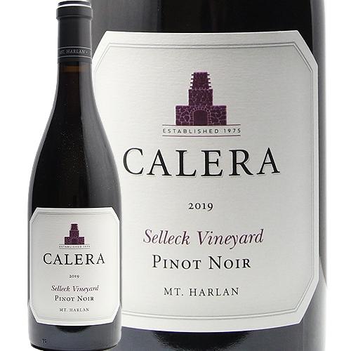 赤ワイン カレラ マウント ハーラン ピノ ノワール セレック ヴィンヤード 2019 or 202...