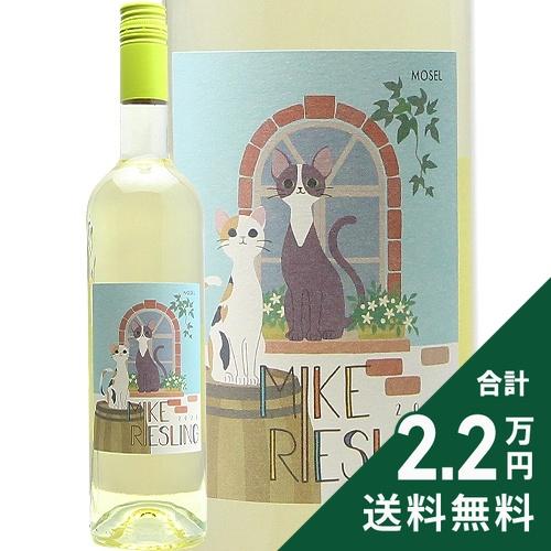 白ワイン ミケ リースリング 2022