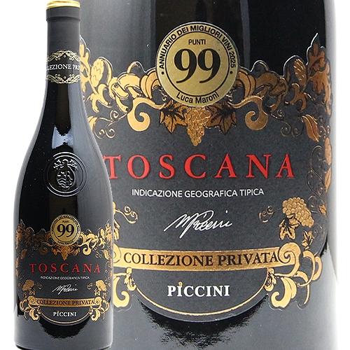 赤ワイン コレッツィオーネ プリヴァータ ロッソ トスカーナ 2021 ピッチーニ 1882