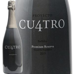 シャンパーニュ マム コルドン・ルージュ F1エディション マグナム