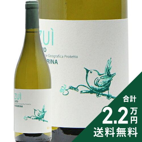 白ワイン フェデリーチ ズイ パッセリーナ 2023