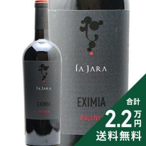 レザマン・デュ・シャトー・モンペラ ルージュ 2015年 新樽熟成 750ml