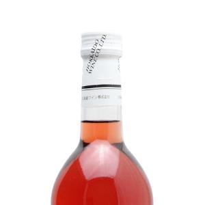 ロゼワイン おたる Rose 2023 北海道ワインの詳細画像4