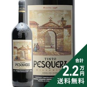 シャトー・マルゴー マルゴー デュ シャトー マルゴー 2017年 750ml 箱