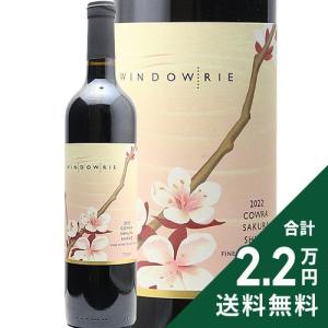 赤ワイン ルーチェ (2016) 750ml デッラ ヴィーテ Luce Della Vite