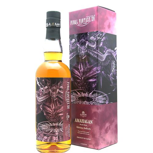 ファイナルファンタジーXIV アマハガン エディション ゾディアーク 700ml 47% 長濱蒸留所...