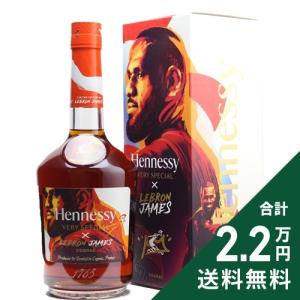 Hennessy x LeBron James コニャック 700ml hennessy-vs-cognac-x-lebron-