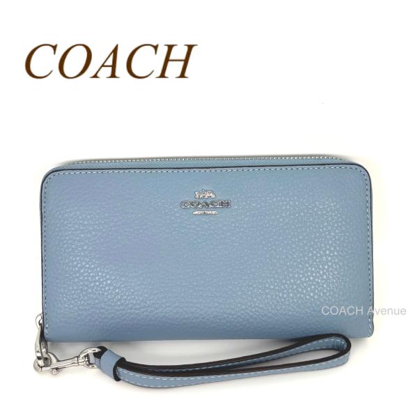 コーチ COACH C4451 ロング ジップ アラウンド ウォレット レザー ブルーベル 水色 長...