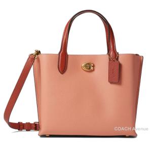 coach タイラー キャリーオール 28 コーラル coach タイラー キャリーオール 28 コーラル 楽天市場】コーチ トート