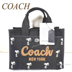 COACH（コーチ） なくなり次第終了セール COACH CAO26 カーゴ トート