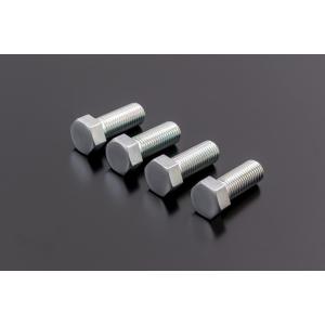 N81-3235 KZ ローターマウントボルト（4PC) ユニクロ/ヘックス