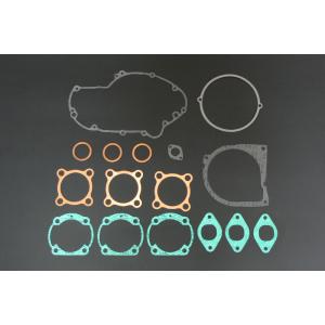 送料無料 h-9 カワサキ SS250 SS350 SS400 KH250 KH400 鬼フィン