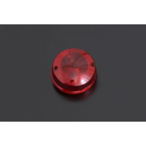 N196-1106　レッドレンズのみ Z1/Z2ウインカー用（1個）