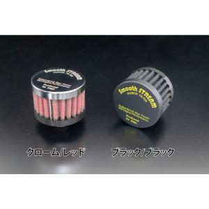 ホンダ（HONDA） エイプ50 エアクリーナーボックス GEY 純正 中古