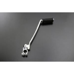 N81-3198　Z/KZキックペダル