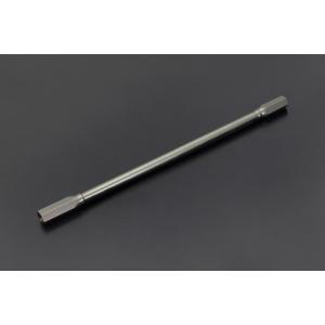 N75-2423　フローティングキット リペアパーツ トルクロッド・単品 (460mm)