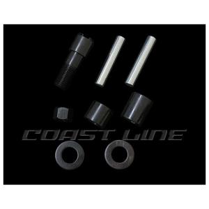 N003478バナナキャリパーピンキット/73-80年ショベルFL｜coast-line2021