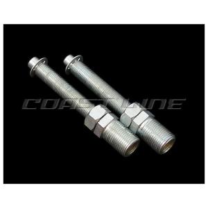BZ421 新品送料無料 Z400GP Z550GP 35MM 純正品番44013-1096に対応