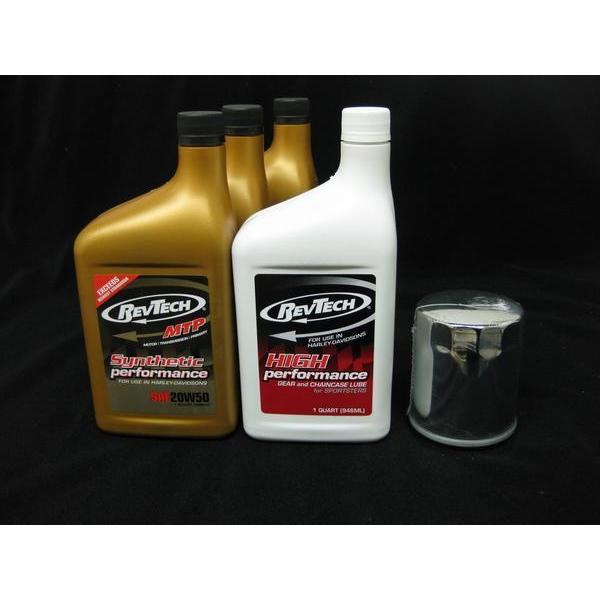 S011Gハーレー04以降XLスポーツスター用オイル交換セット/メッキ