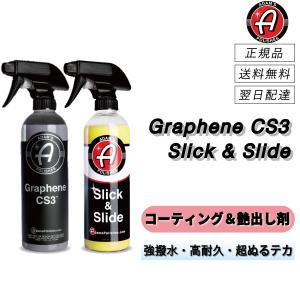 LUMINUS ルミナス ブラック スリックエディション BLACK SLICK EDITION