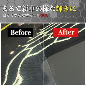 COAZ SELECTION < オイルリムー...の詳細画像2