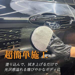 COAZ SELECTION < オイルリムー...の詳細画像4