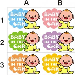 BABY IN THE CAR ベビーインザカー　シール　耐水　ステッカー｜coba-shop