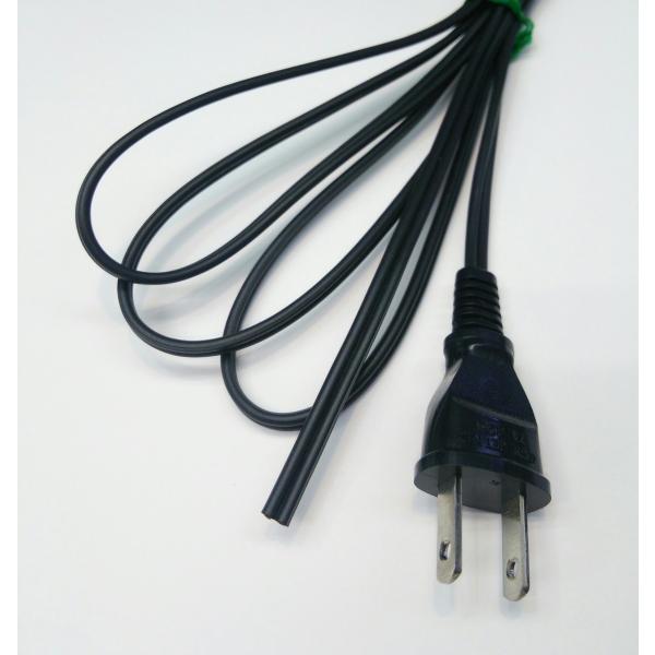 KHD ACプラグ片端付ケーブル　VFF（平行線）0.75sq　2m　黒色　定格125V　7A　