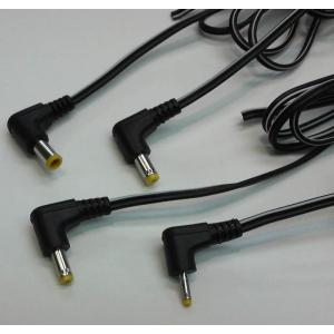 DC-L型プラグ片端付コード　1.5M　EIAJ RC5320A 適合品　＃４