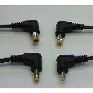 DC-L型プラグ片端付コード 1.5M EIA...の詳細画像1