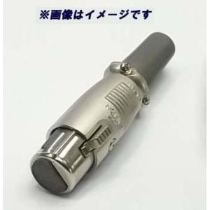 ITTキャノン　XLR-2A-11C