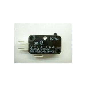 オムロン V10-1A4 : 4047862 : アキバコバデンネット Yahoo!店 - 通販 