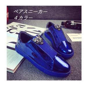 派手派手韓国ファッション ファッション の商品一覧 通販 Yahoo ショッピング