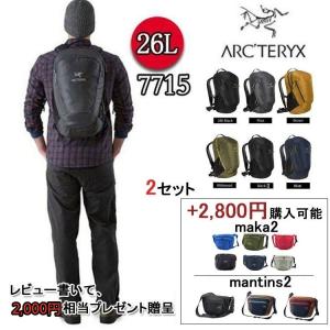 父の日 ARC'TERYX アークテリクス リュックサック マンティス 26L レディース メンズ バックパック MANTIS 26 旅行用 +2800円maka２購入可能