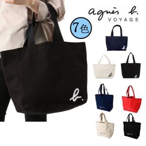 アニエスベー agnes b. VOYAGE トートバッグ コットントート ボヤージュ ブランド バッグ レディース 9色