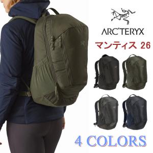 ARC'TERYX アークテリクス リュックサック マンティス 26L MANTIS 26 ハイキング レディース メンズ バックパック  旅行用父の日