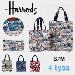 ハロッズ Harrods  トートバッグ  4柄  S Mサイズ バッグ Harrods tote bag おしゃれ PVC プレゼント