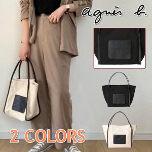 アニエスベー  agnes b. トートバッグ レディース  VOYAGE トートバッグ S/M コットン キャンバス おしゃれ