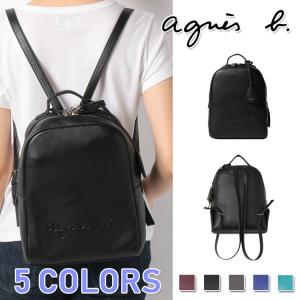 79％OFF アニエスベー agnes b. リュックサック バックパック レディース 大容量 2way エンボスロゴ バッグ レザー 牛革 通学 通勤 旅行