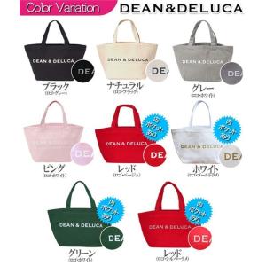 4枚セット福袋 一枚あたり 745円! DEA...の詳細画像1