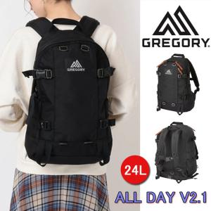 グレゴリー GREGORY バックパック 24L ALL DAY V2.1 オールデイ リュックサック B4 メンズ レディース ナイロン ブラック 1313651041