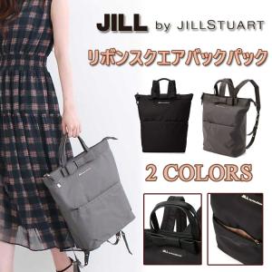 JILL by JILLSTUART ジル バイ ジルスチュアート リボンスクエア バックパック リュック  2colors  おしゃれ 通学 出掛け